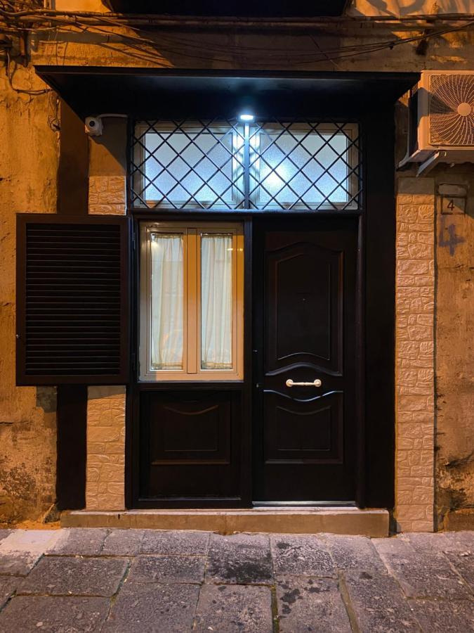 La Mea Partenope